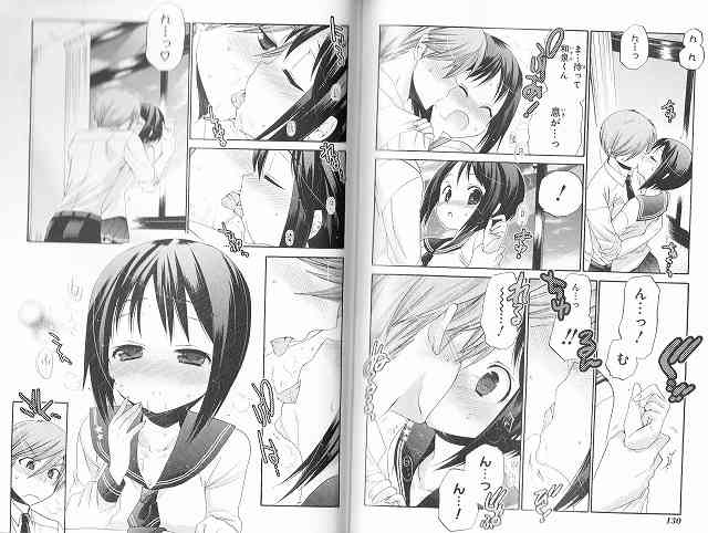 アニメ・漫画の画像を貼って作品名が分かったらプラス