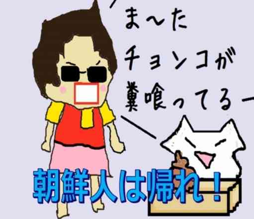 路上で母親が抱いた２歳幼女いきなり奪う…容疑者の男を現行犯逮捕！福岡市博多区