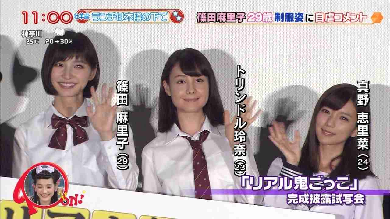 篠田麻里子の女優の資質を絶賛「遥かに可能性がある」