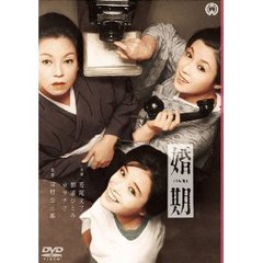 観たことある映画に＋押すトピ