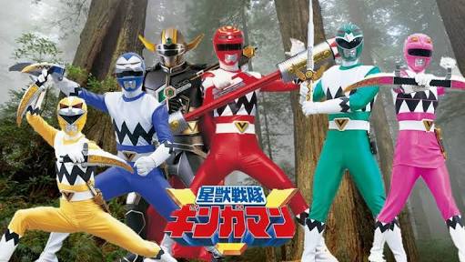 「動物戦隊ジュウオウジャー」観ました?