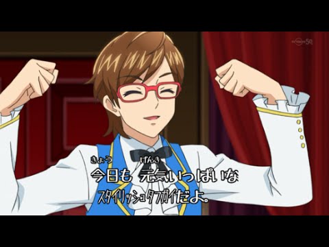二次元のメガネ男子の画像下さい