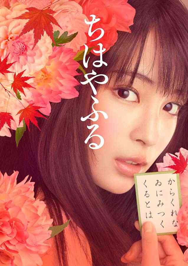 ロングヘアが似合う芸能人
