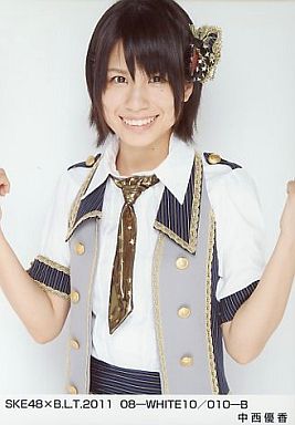 ぶりっ子な画像が集まるトピ！！