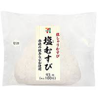 セブンイレブンのおすすめ！！