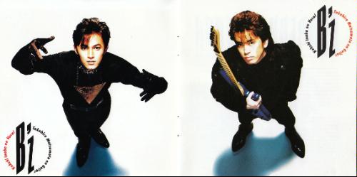 初期の頃のアーティスト画像を貼るトピ