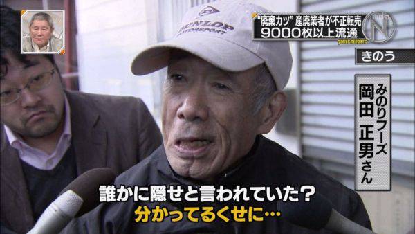 人の本質を見抜く方法