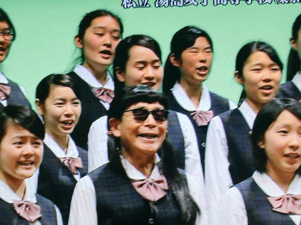 芸能人のツインテールを貼るトピ