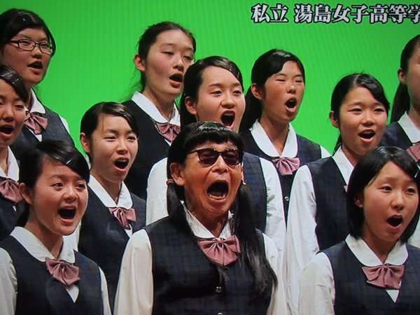 芸能人のツインテールを貼るトピ