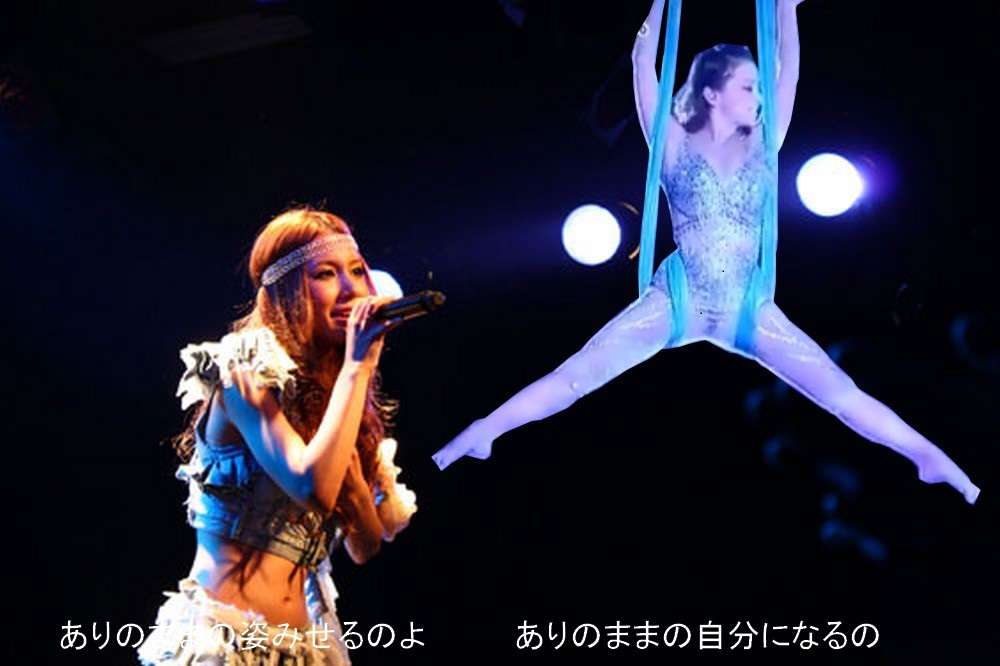 浜崎あゆみ「13万人アリーナツアー」開催発表に「無謀としか思えない」の声!