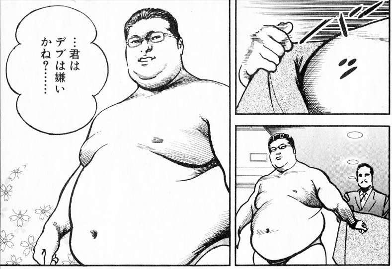 二次元のメガネ男子の画像下さい