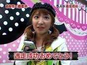 有吉弘行が矢口真里の過去の番組欠席をイジる「体調不良で逃げた」