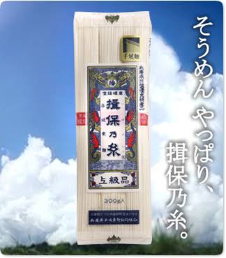 これなら軽く2人前は食える