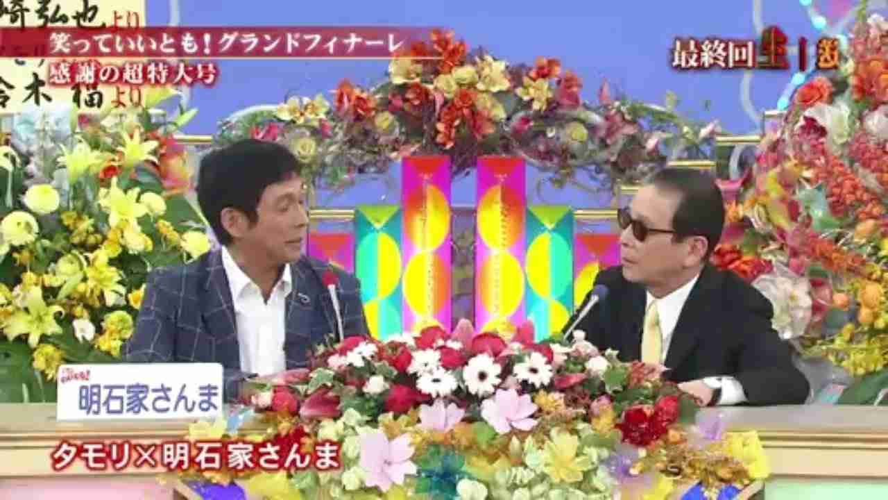 お昼、何観てる？
