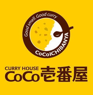 近所にあったらプラスするトピ