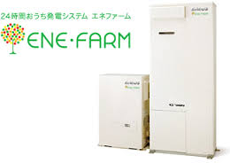低周波音による不眠や食欲低下などの健康被害相談が年200件超に！エコキュートやエネファームが原因？       -         Gigadamu速報(ギガダム速報)