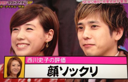 ジャニーズと共演した女優さんとのツーショット♪
