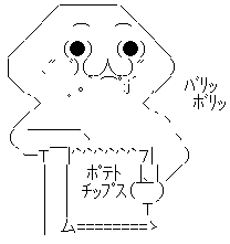 夜抜きダイエット