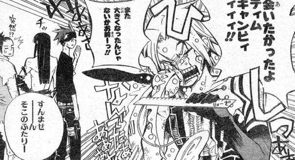 アニメ・漫画の画像を貼って作品名が分かったらプラス