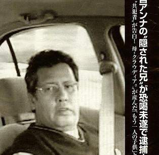 娘が虐待死寸前だった!? 梅宮アンナの「鬼ママ伝説」に視聴者があ然ぼう然
