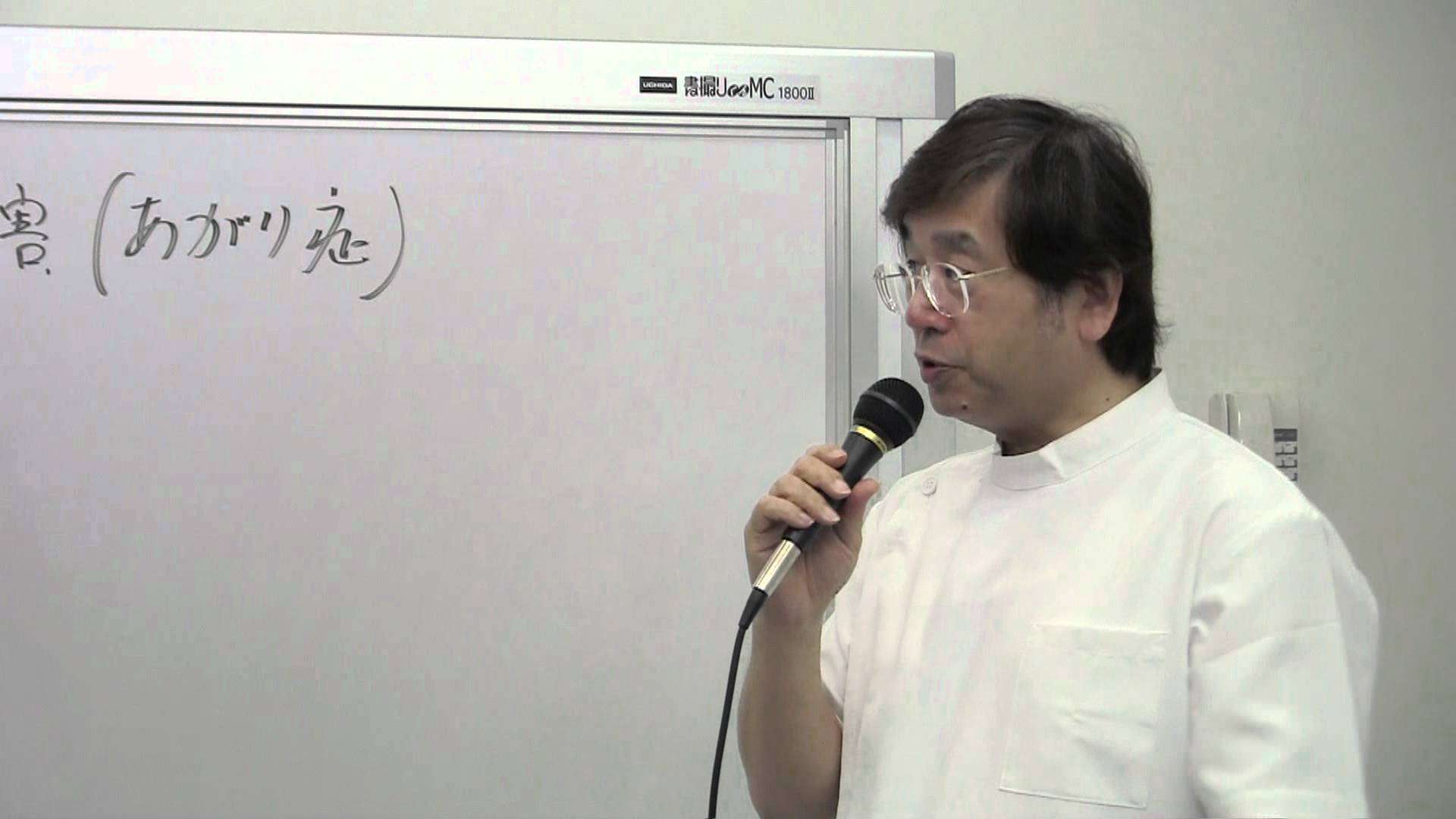社会不安障害（あがり症） - YouTube