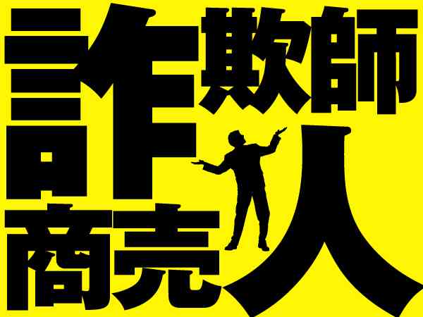 GACKT、鍛えあげた腹筋披露  ファン「触らせて下さい」