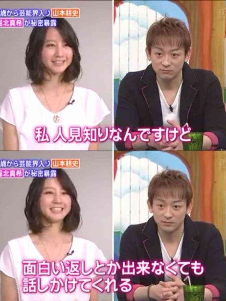 山本耕史、堀北真希から「プリキュア」の誘い「一緒に観に行こう」