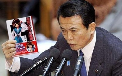 結婚相手の苗字が変わってる人