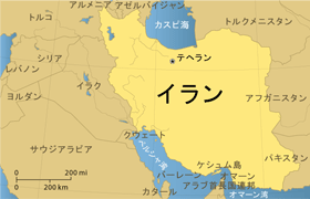 日本に不法入国し殺人を犯したイラン人の母国強制送還は違法…大阪高裁「送還するとイランで公開処刑される」