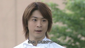 「オオカミ少女と黒王子」特報解禁！山崎賢人の“ドS”っぷり炸裂