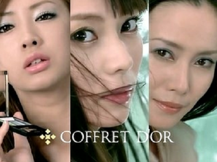 スターダストの俳優が好きな人