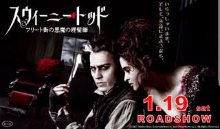 観たことある映画に＋押すトピ