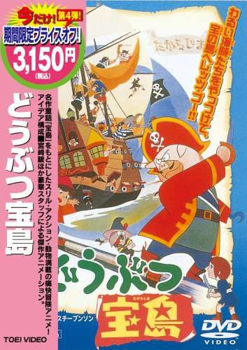 最近見ているアニメ