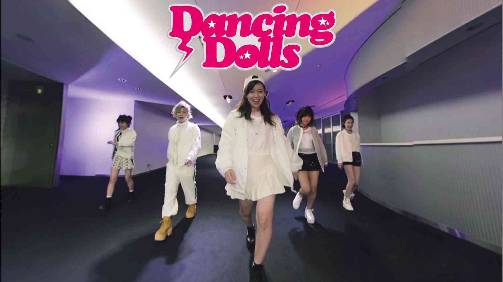 Dancing Dolls 『ミチノセカイヘ』 - YouTube