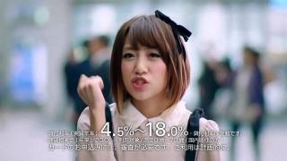 高橋みなみ、AKB48卒業後“初仕事”決定 「GirlsAward 2016 SPRING/SUMMER」のMC