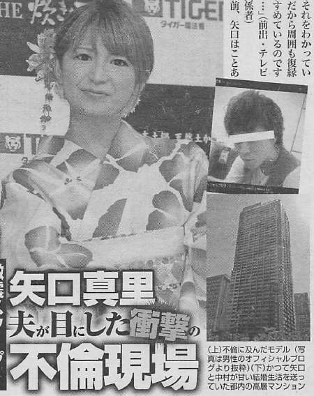 「今さら何を話せばいいの？」ベッキーの休養発表会見がなくなった舞台裏