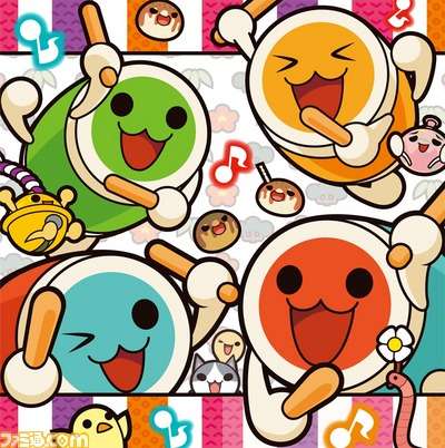 「太鼓の達人」好きな人！