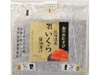 セブンイレブンのおすすめ！！