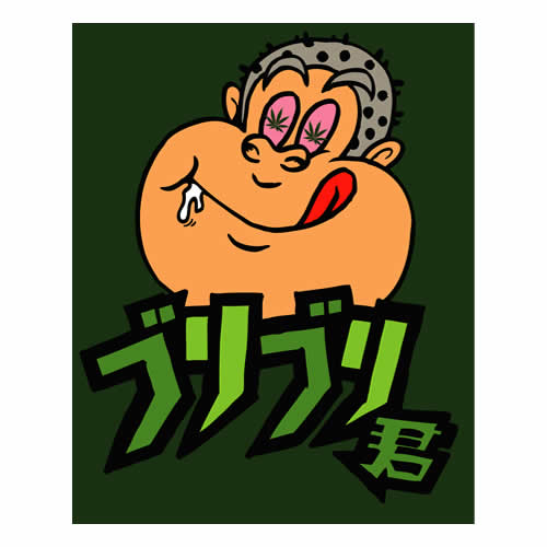 ぶりっ子な画像が集まるトピ！！