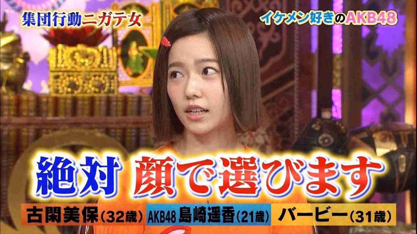 AKB48・島崎遥香、秋元康から「本当の愛」について教わる
