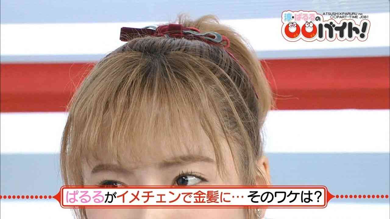 AKB48島崎遥香が貴重な金髪スタイルを披露 ロンブー田村淳も絶賛