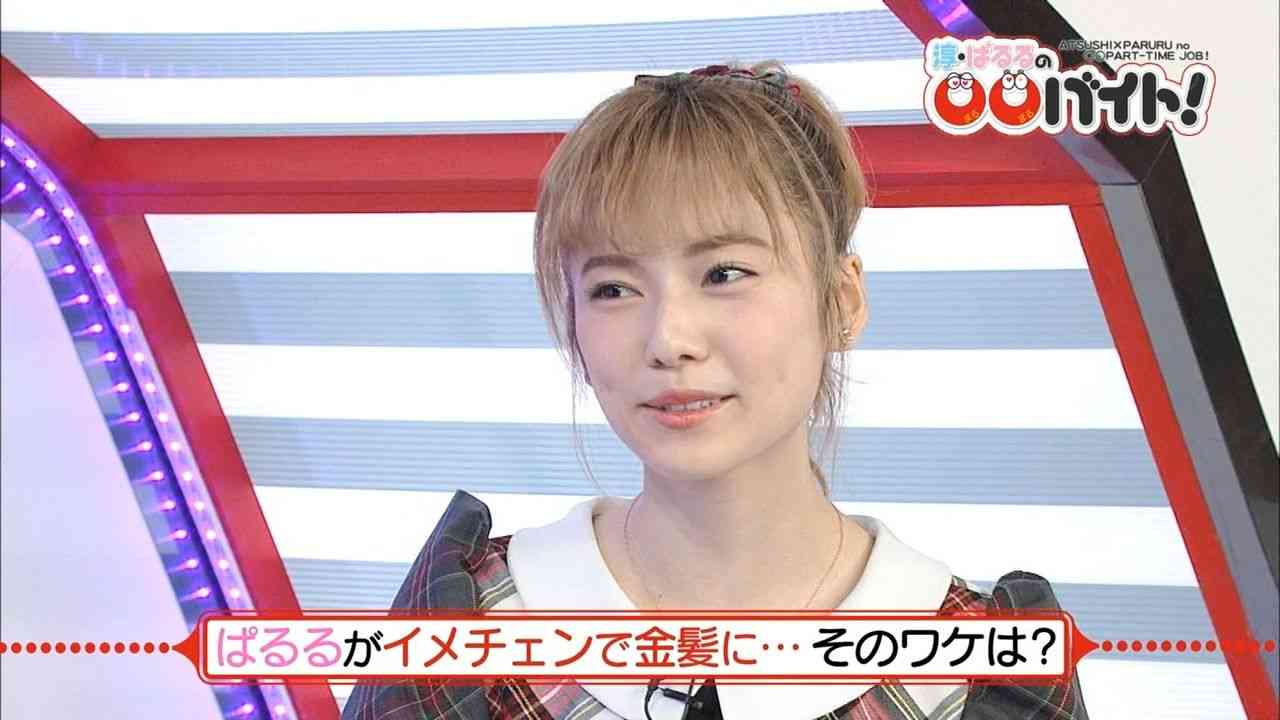 AKB48島崎遥香が貴重な金髪スタイルを披露 ロンブー田村淳も絶賛