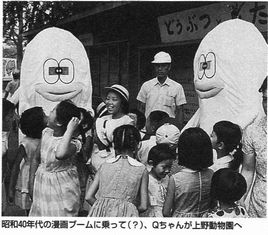 昔取った杵柄