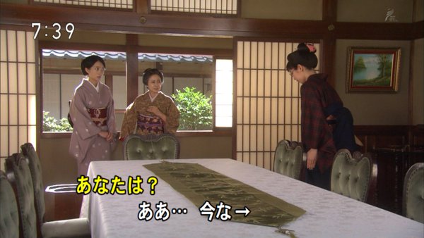 今週の「あさが来た」【今、話したい事】