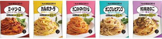 昔取った杵柄