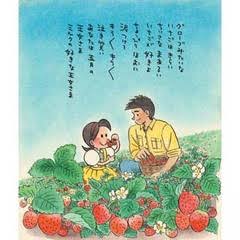 アニメ・漫画の画像を貼って作品名が分かったらプラス