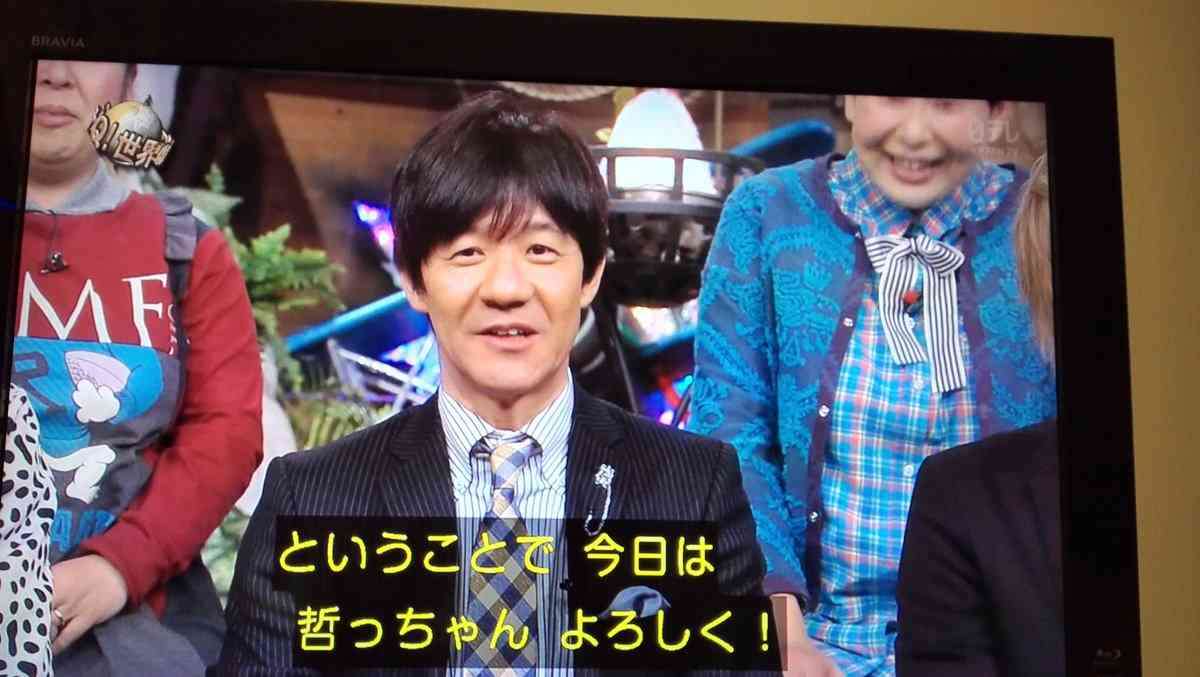 【イッテＱ！】不在のベッキーに出川哲郎が謝罪、内村光良は悲鳴