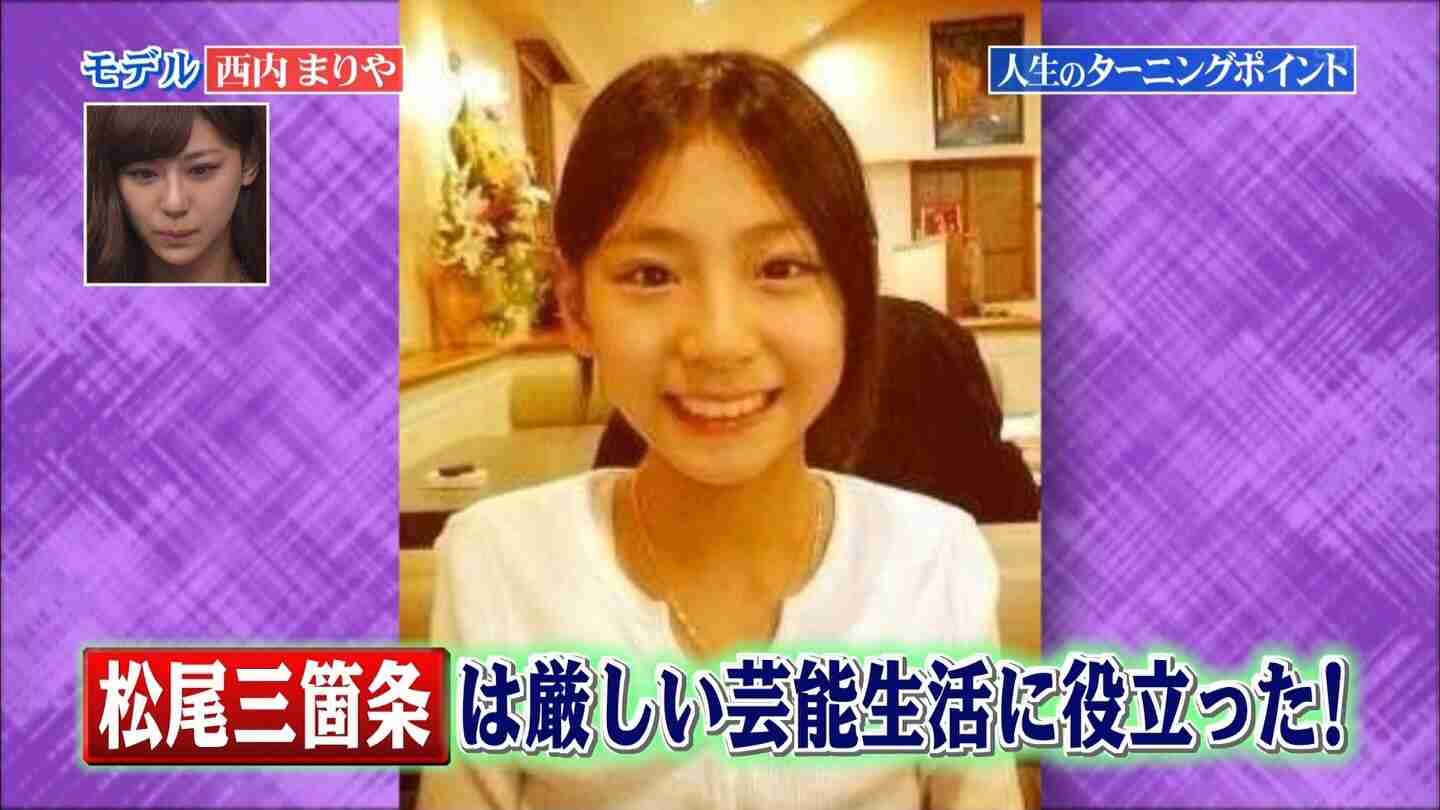 西内まりや、日テレ大型キャンペーンのメインパーソナリティ決定！桝アナ&鶴瓶と
