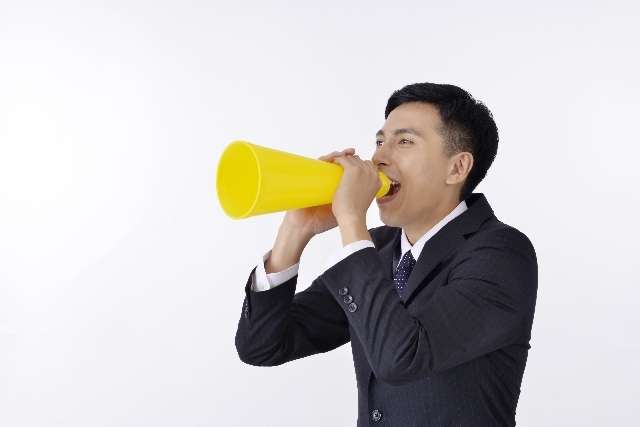 自分を応援してほしい芸能人1位は福山雅治　ではスポーツ選手で五郎丸歩選手を抑えて1位に輝いたのは？ （Suits-woman.jp） - Yahoo!ニュース