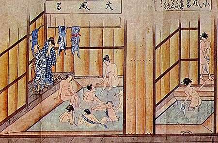 【下ネタ注意】歴史上のエロネタを語ろう